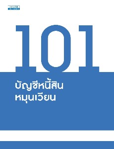 [title]