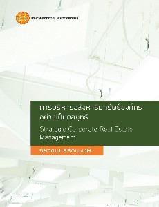 [title]